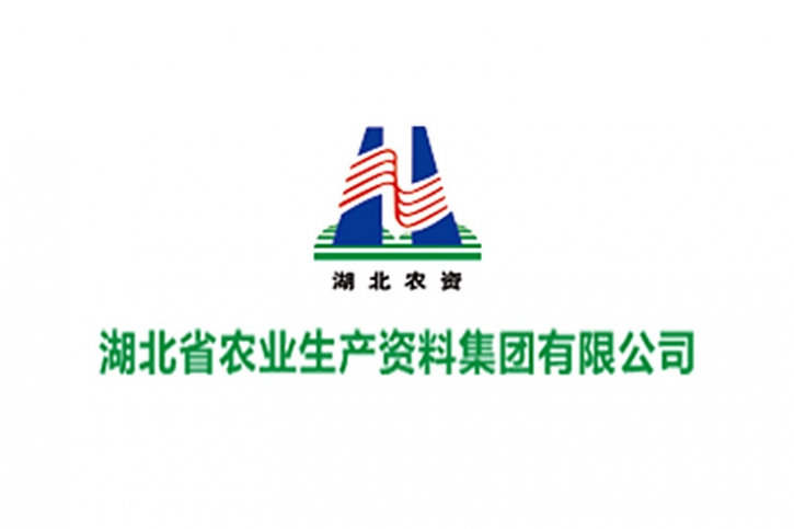 湖北省農資集團